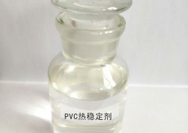 PVCac米兰官网首页